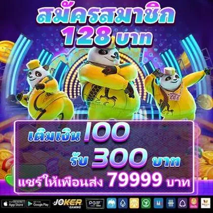 797PG 797PG