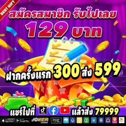 797PG 797PG